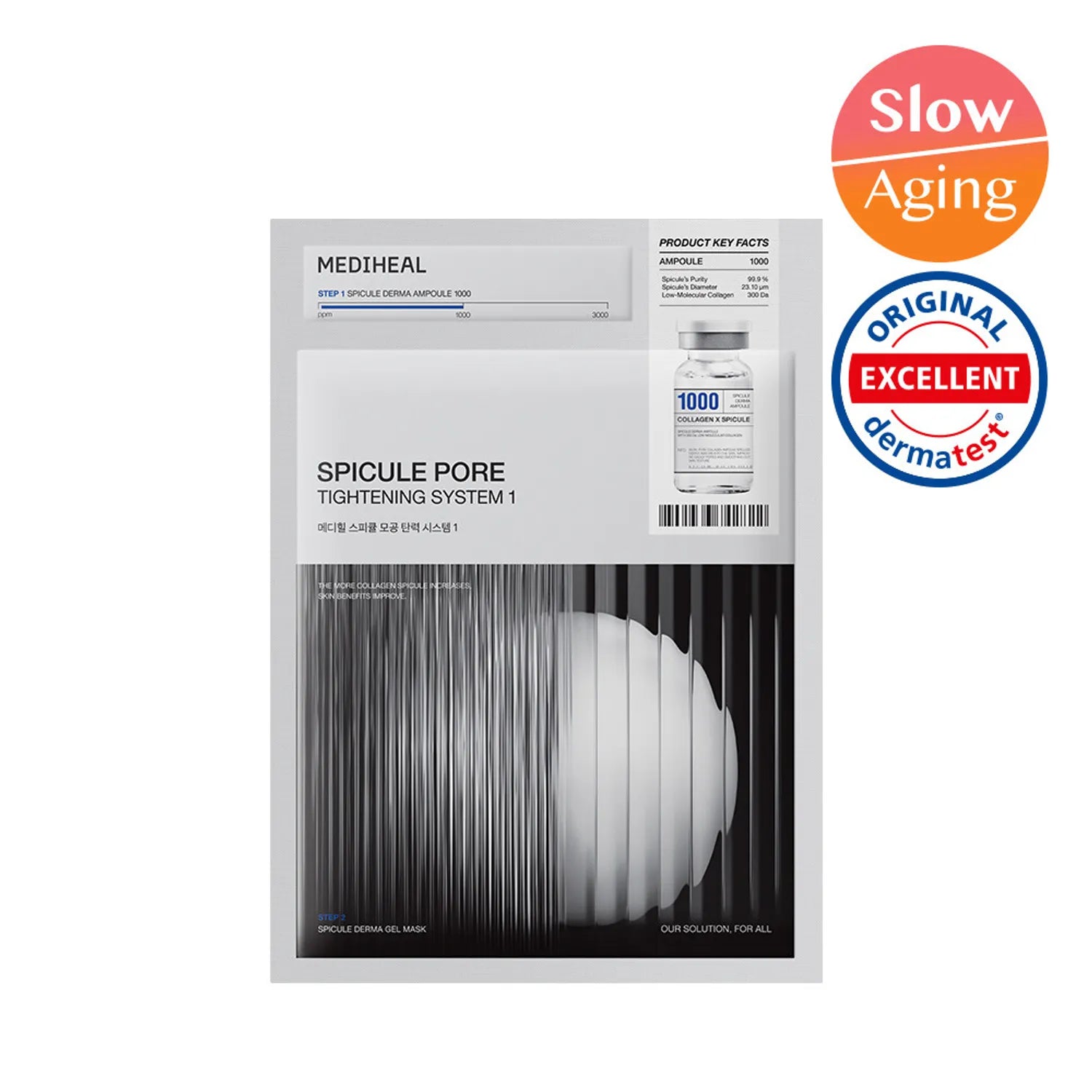 MEDIHEAL Spicule Pore Tightening System 1 1ea