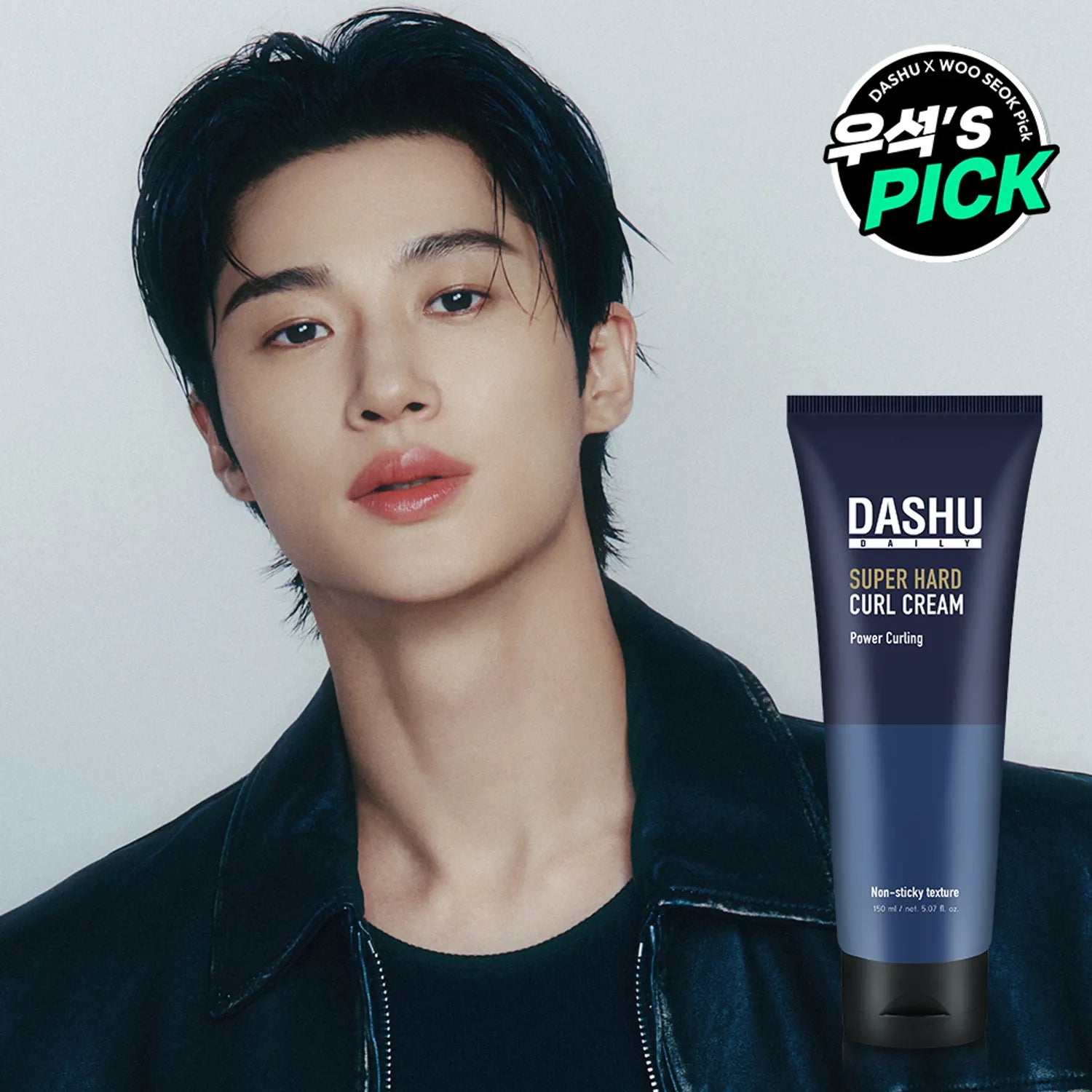 DASHU Daily Super Hard Curl Cream 150mL
