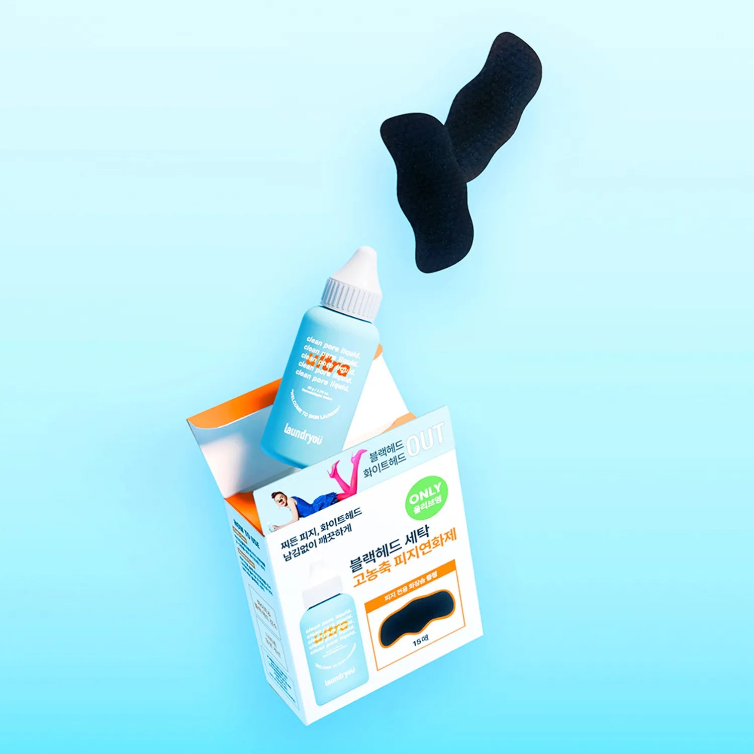 laundryou Clean Pore Liquid Ultra 50g Set (+Cotton Pads 15ea)