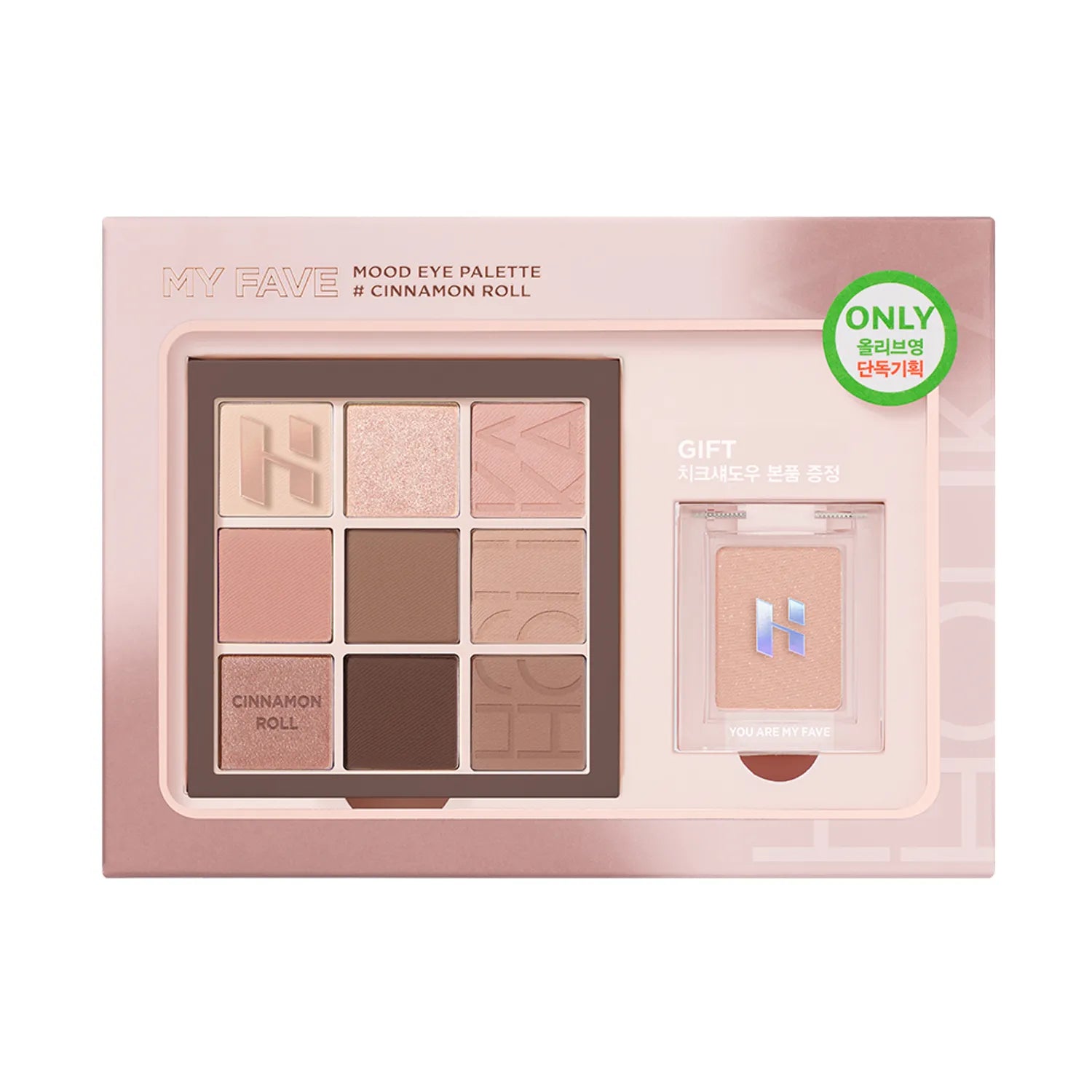 Holika Holika My Fave Mood Eye Palette (14 Options)
