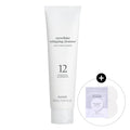 nooni Snowflake Whipping Cleanser 150ml