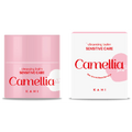 KAHI Sensitive Care Camellia Cleansing Balm 50ml