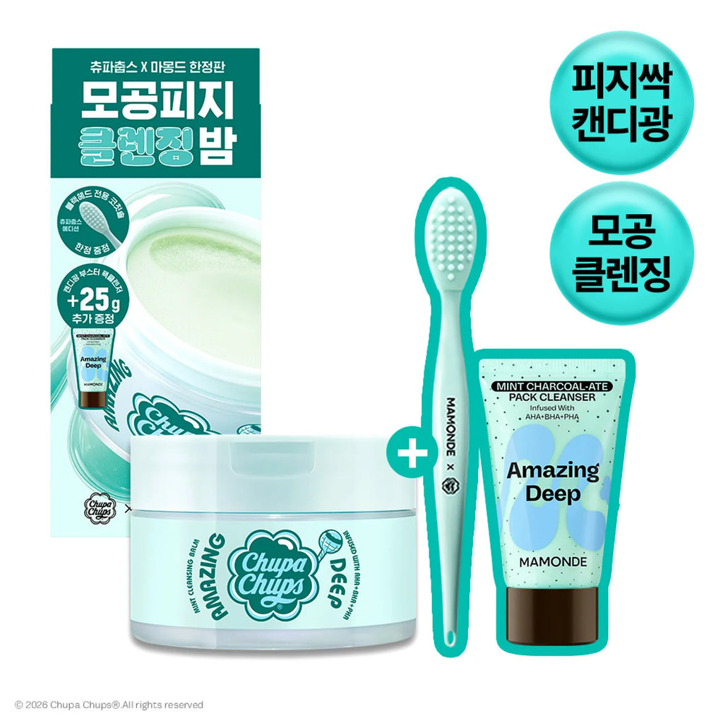 [CHUPA CHUPS EDITION] Mamonde Amazing Deep Mint Cleansing Balm 90ml Set (+Nose Pore Brush)
