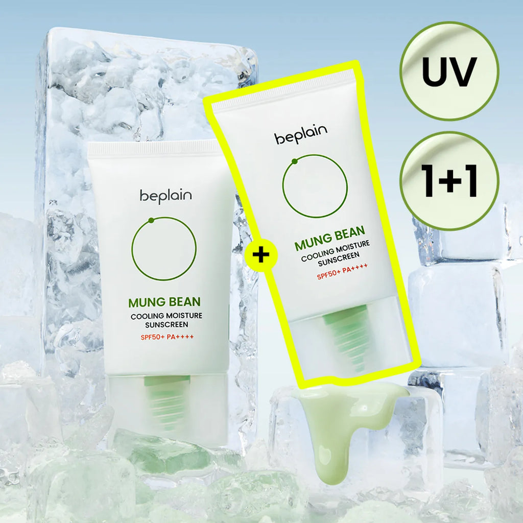 beplain Mung Bean Cooling Moisture Sunscreen (1+1 SET)