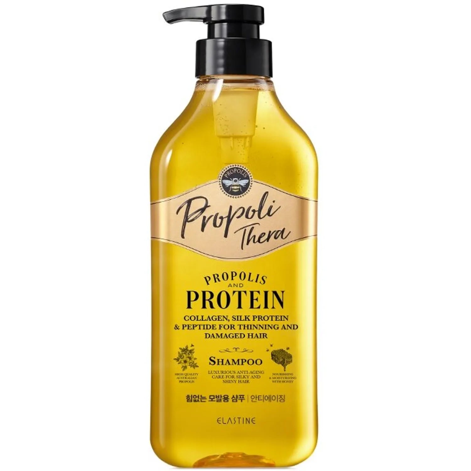 ELASTINE Propoli Thera Treatment for Thinning And Damaged Hair 500mL