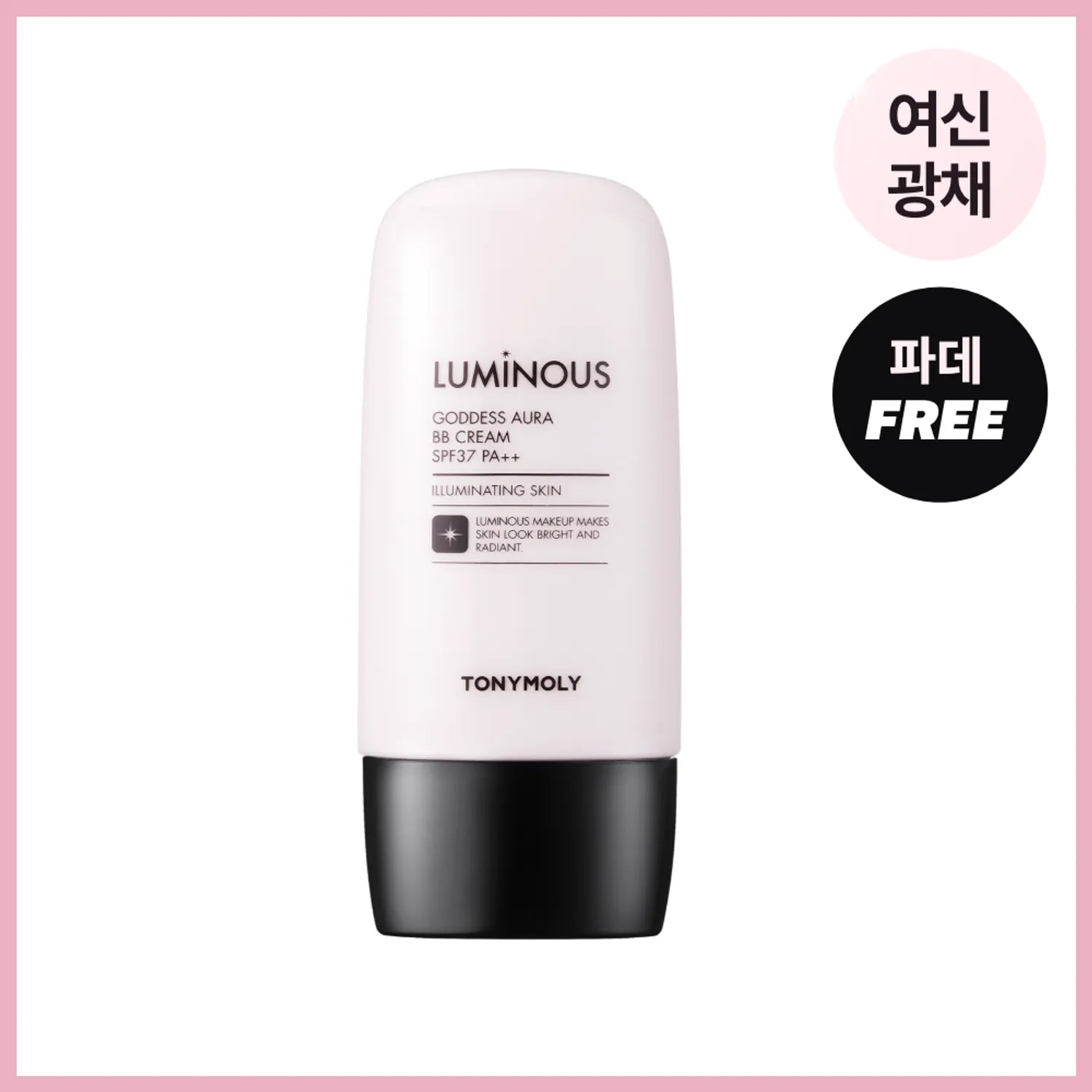 TONYMOLY Luminous Goddess Aura BB Cream 45g (2 Shades)