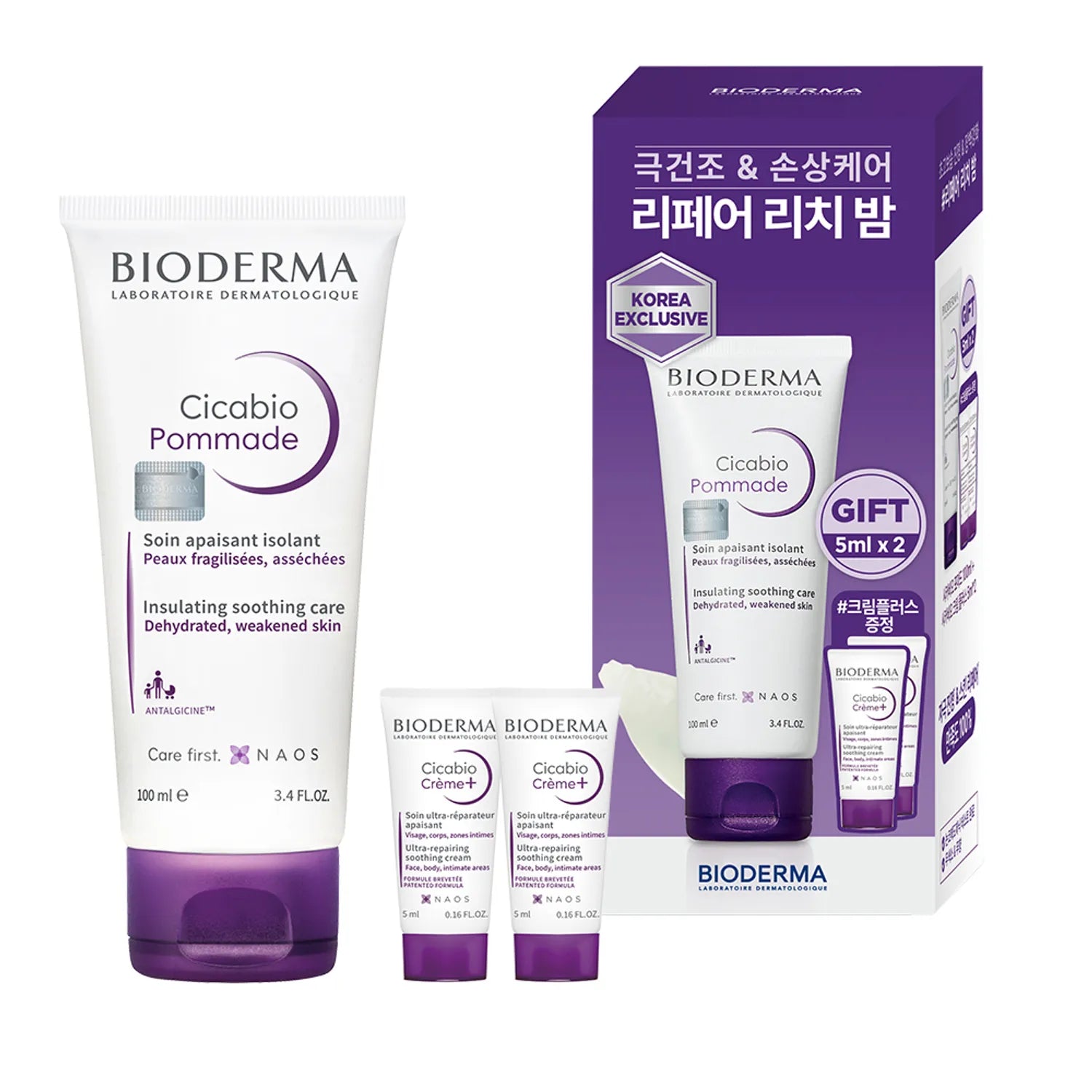 Bioderma Cicabio Pommade 100ml Set (+Cicabio Cream+5ml*2ea)