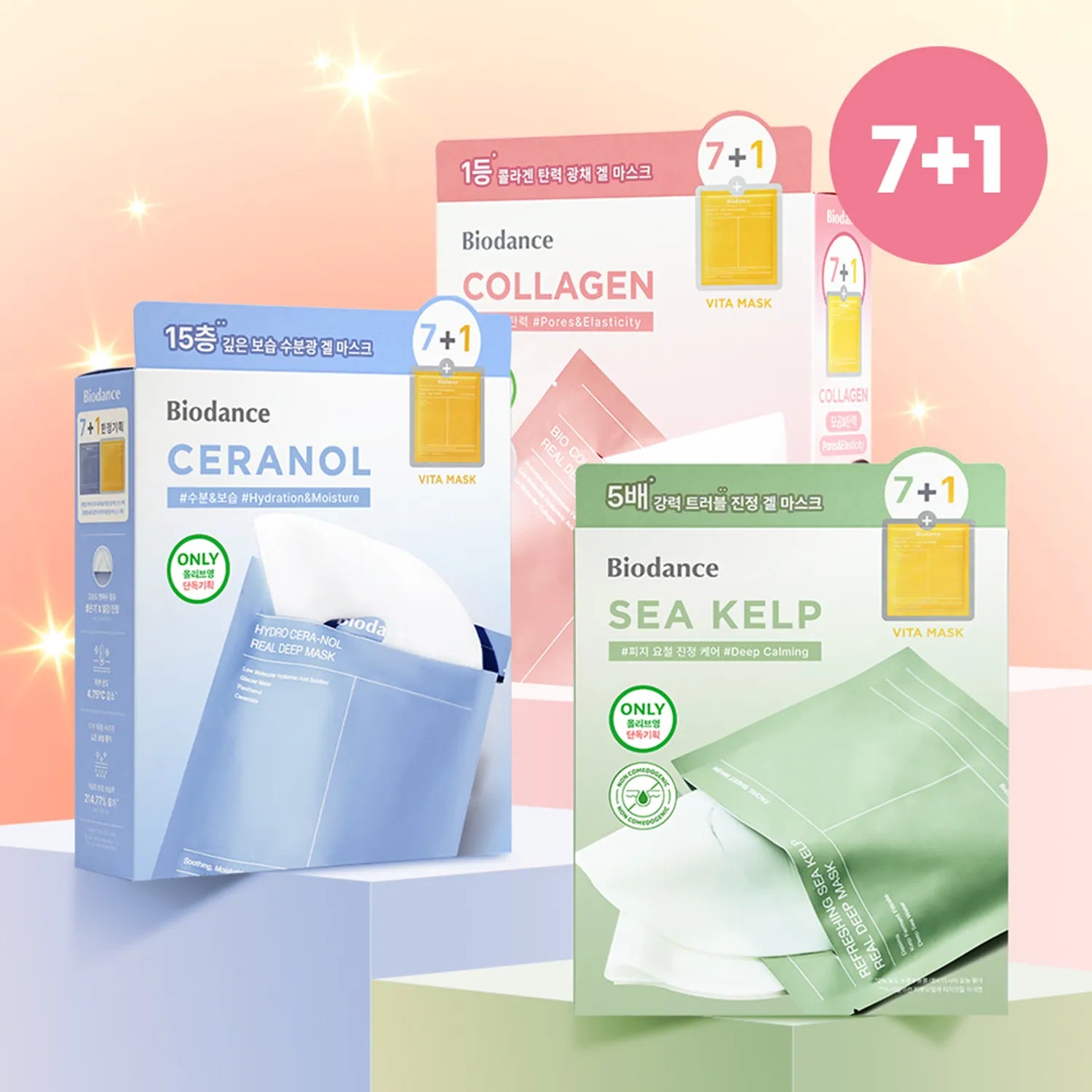 BIODANCE Real Deep Mask 7ea Set (+Vita 1ea)
