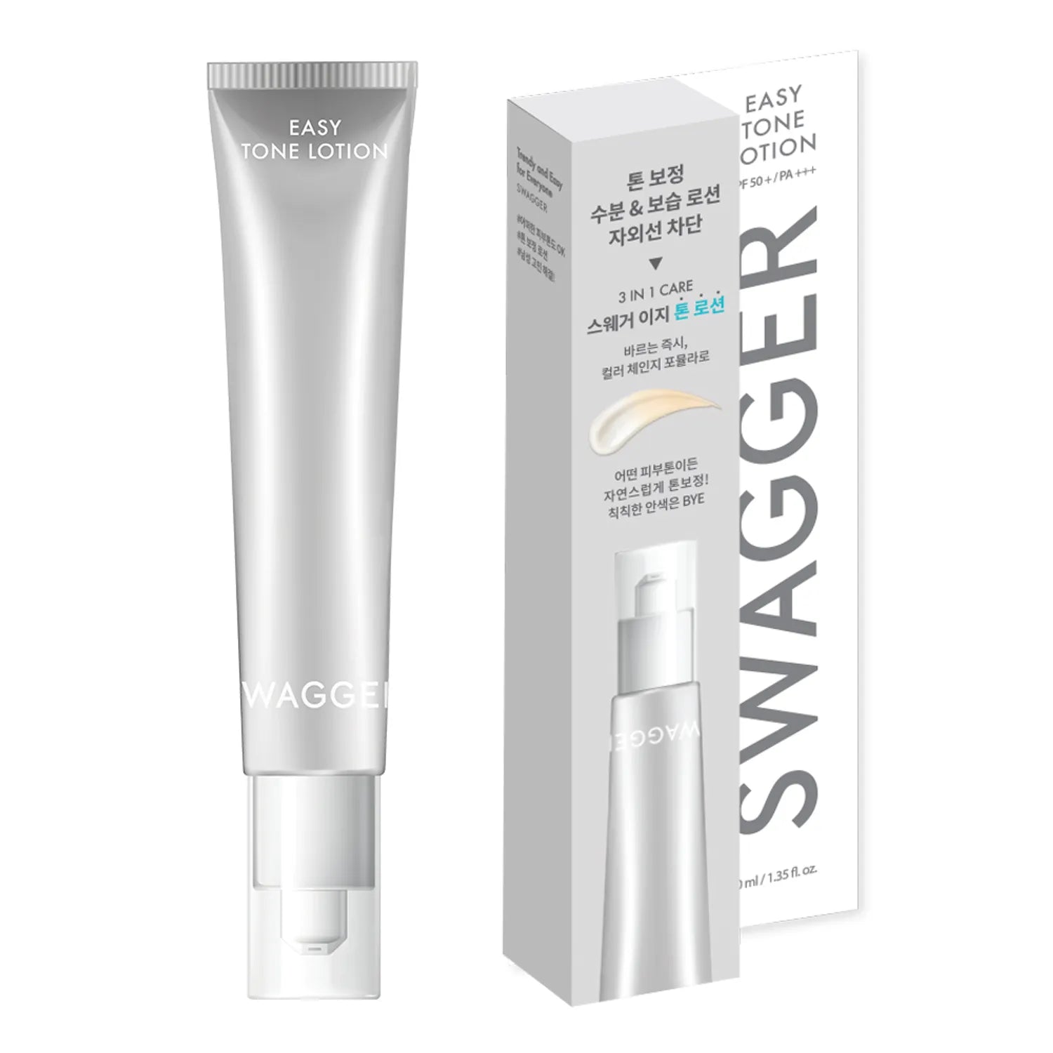 swagger Easy Tone Lotion 40ml