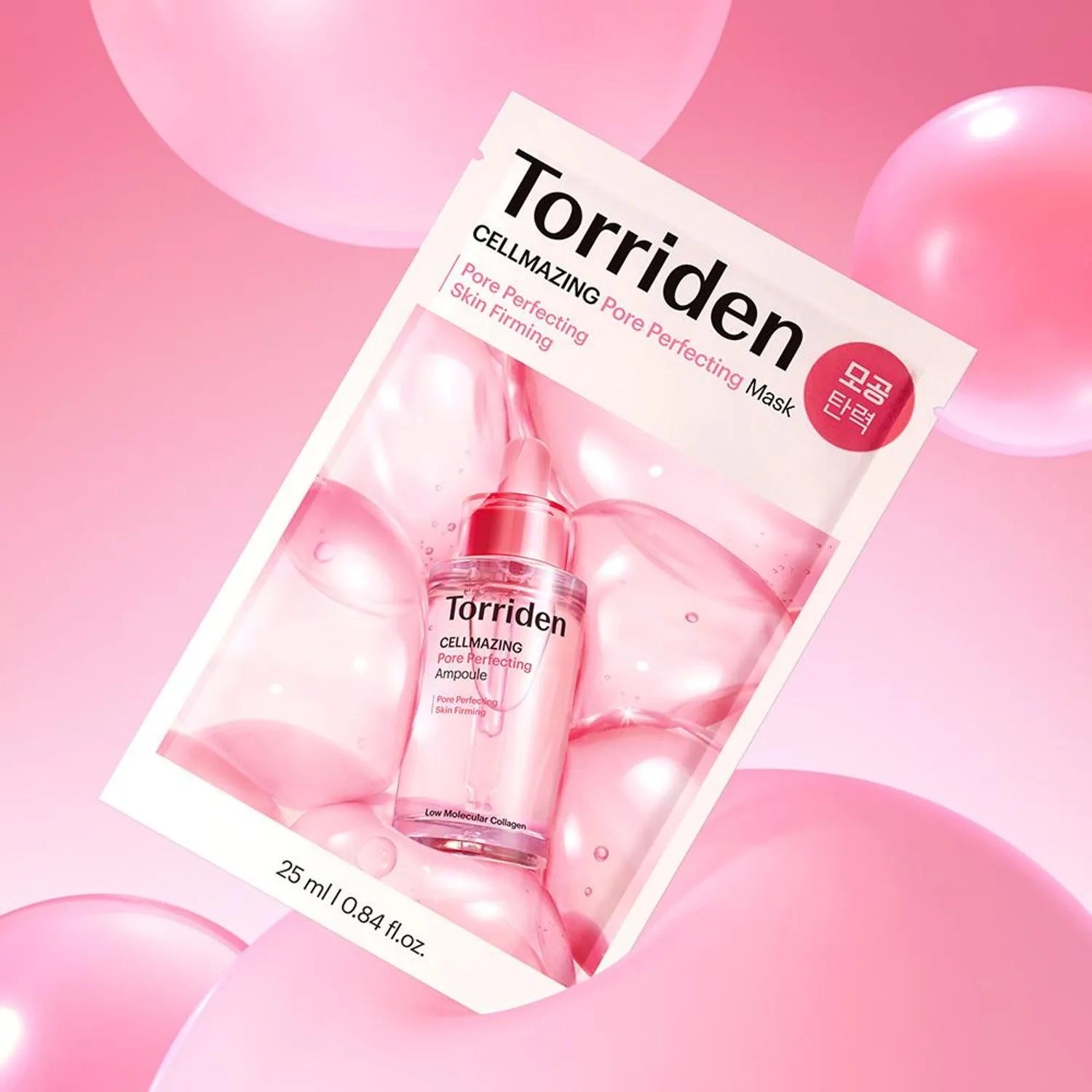 Torriden Cellmazing Pore Perfecting Mask Sheet 1ea