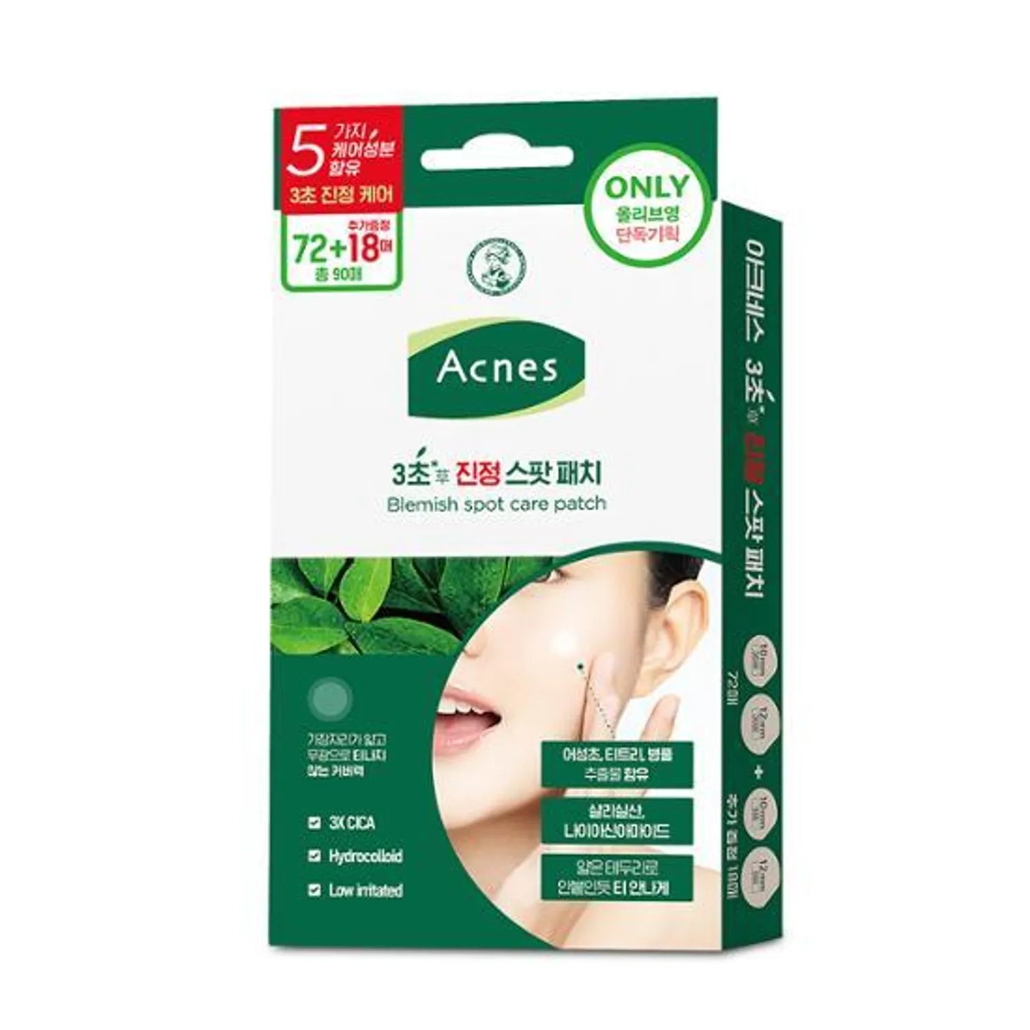 Acnes Blemish Spot Care Patch 72P Set (+18P)