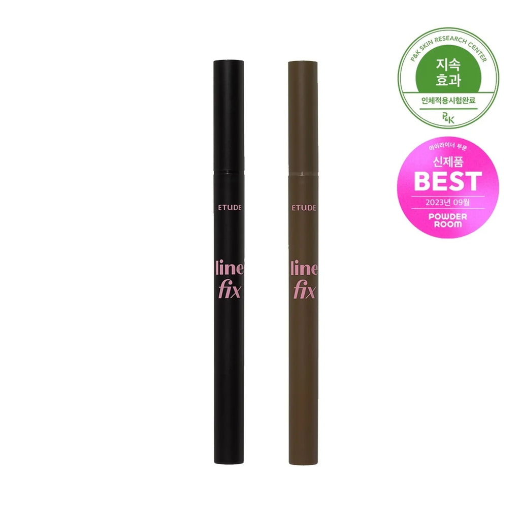 ETUDE Line Fix Brush Liner 0.5g 1+1 Special Set