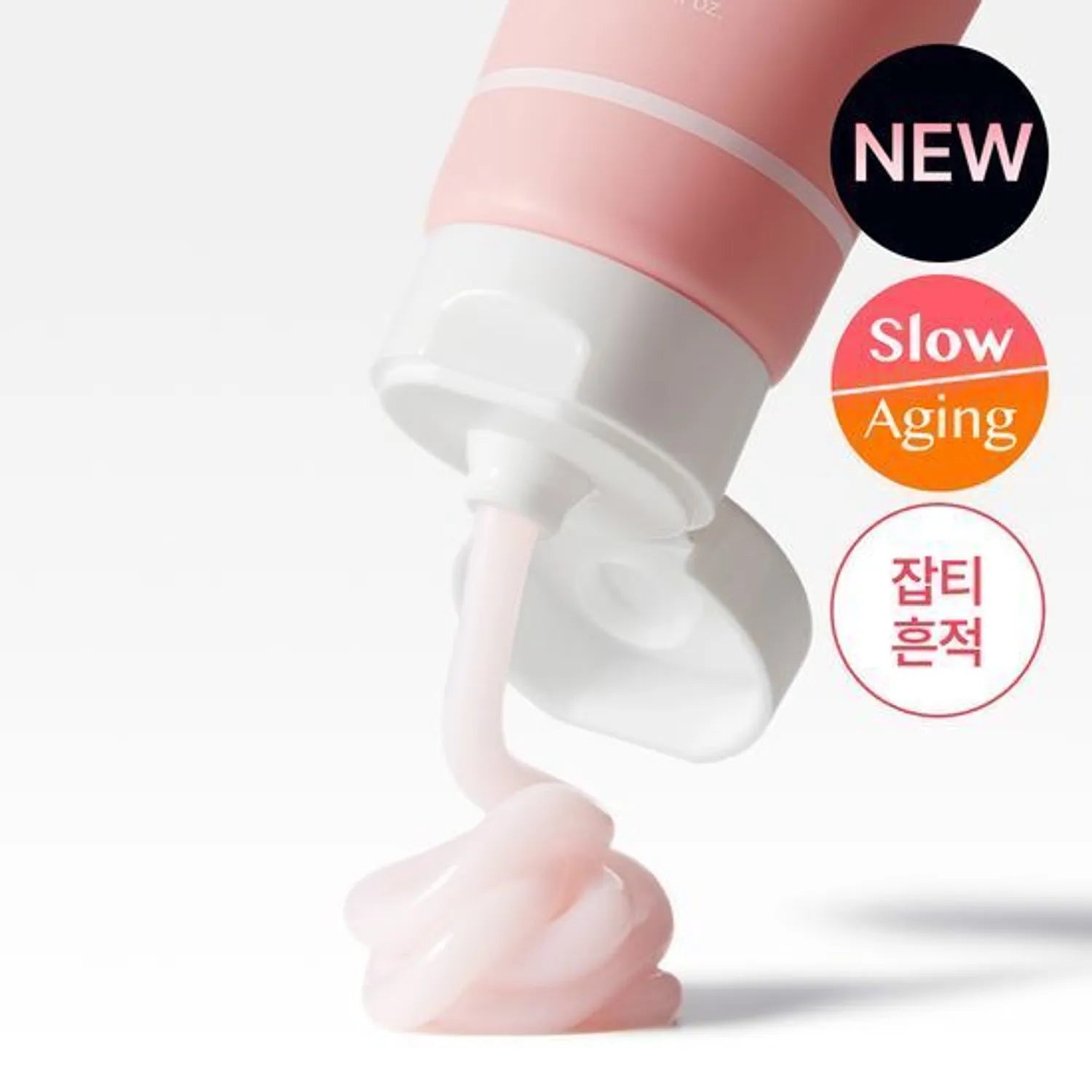 medicube PDRN Pink Hyaluronic Moisturizing Cream 50ml Double Pack (+Ampoule 10ml)