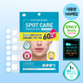 [OY Exclusive] HATHERINE Spot Care Patch Kit Large Volume Set