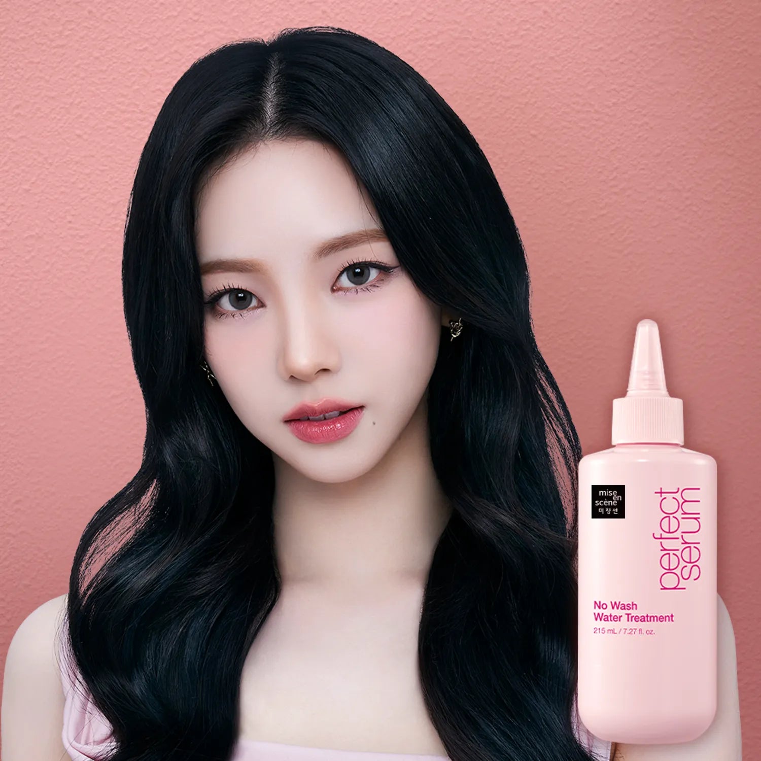 Mise-en-scene No Wash Water Treatment 215mL