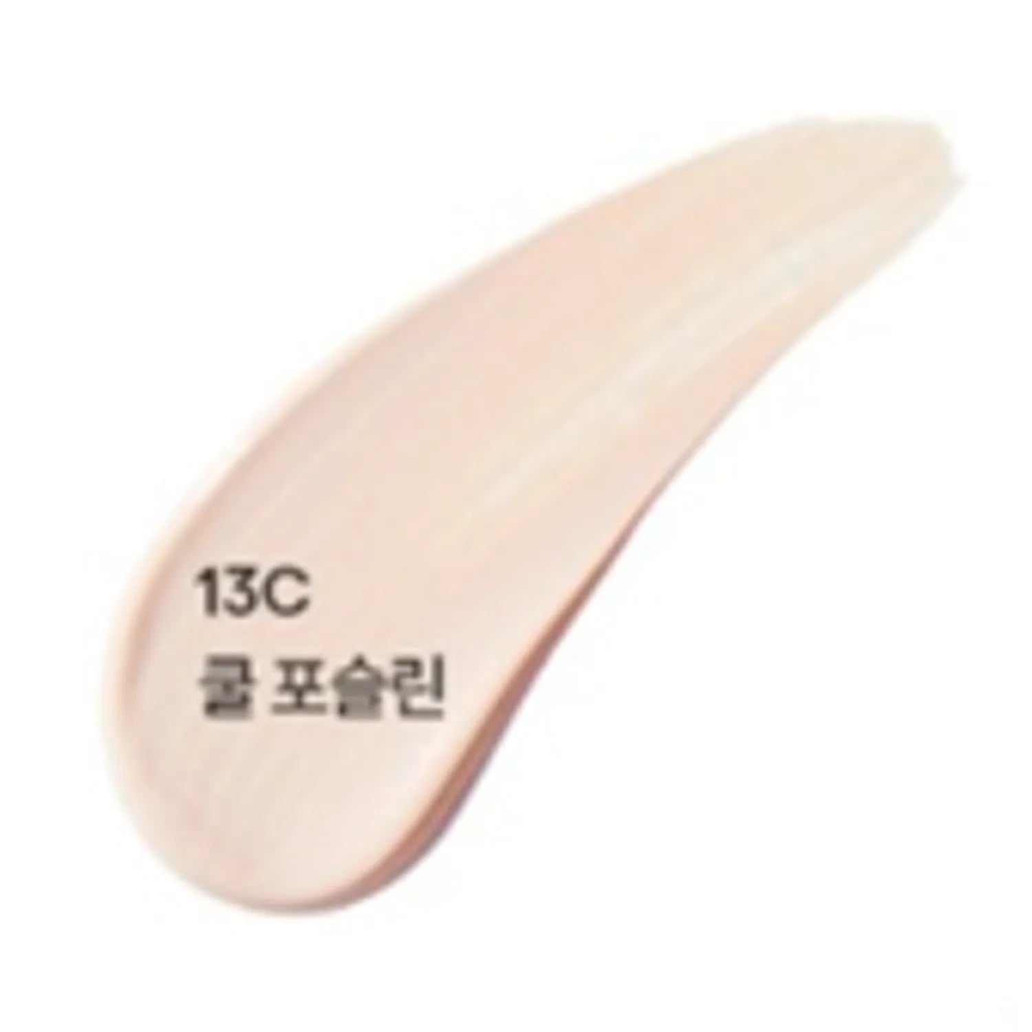 LANEIGE Neo Cushion Mewy 15g 7 Colors