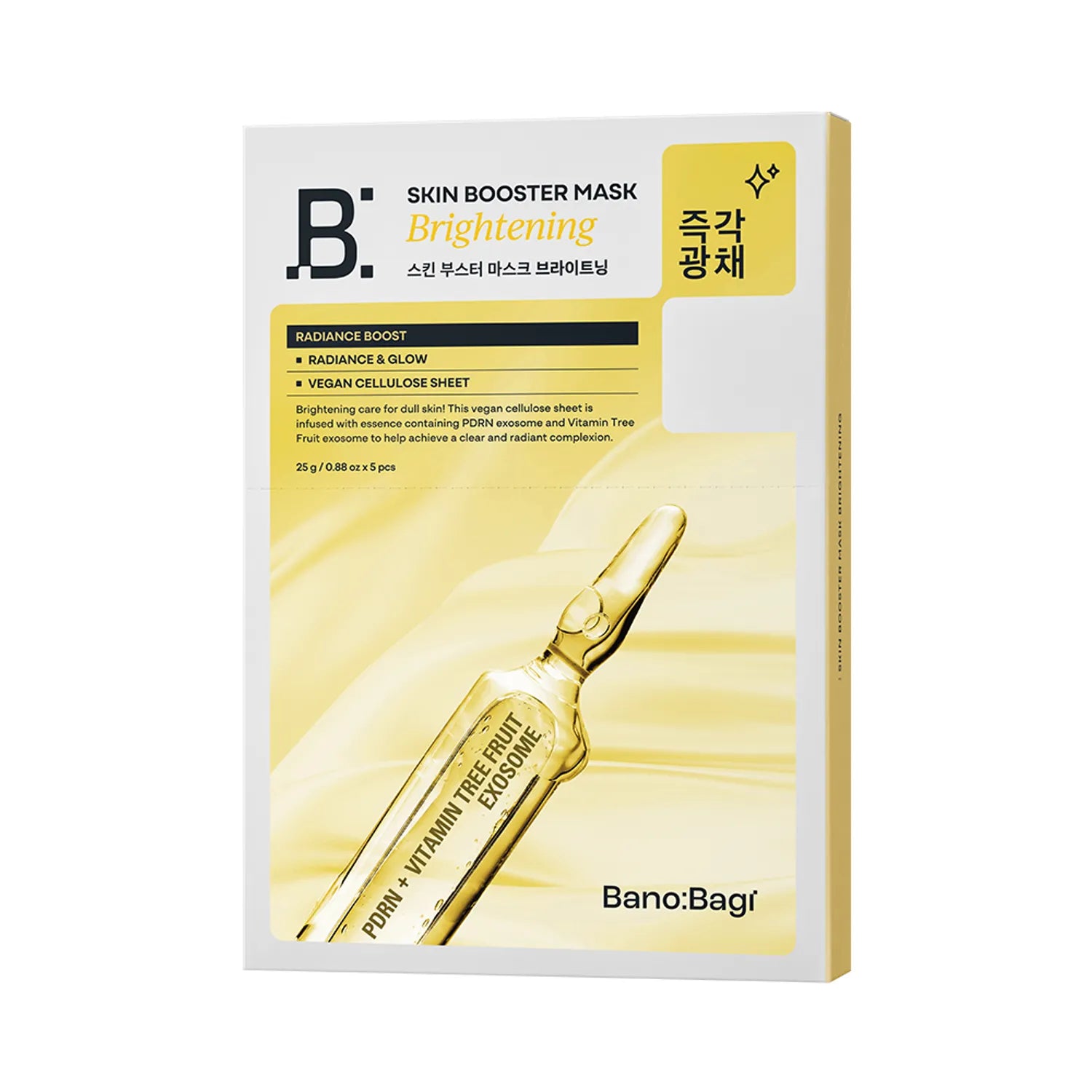 BanoBagi Skin Booster Mask 5ea (4 Options)