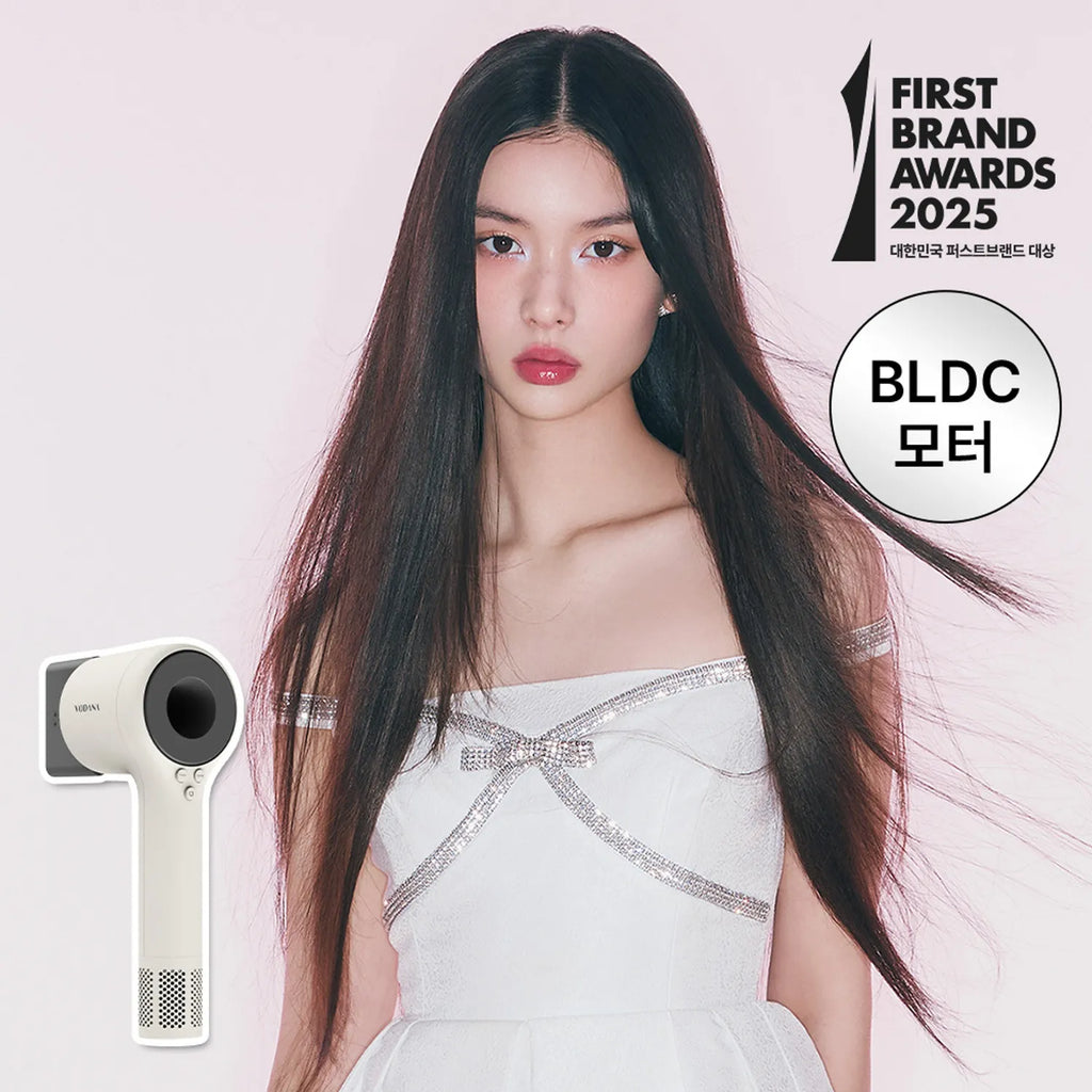 vodana Balanceair Light Dryer #Ivory
