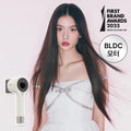 vodana Balanceair Light Dryer #Ivory