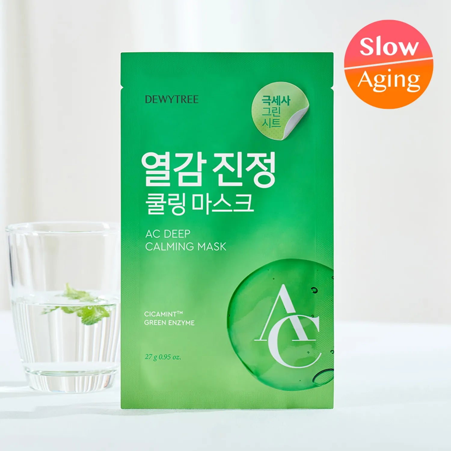 DEWYTREE AC Deep Calming Mask Sheet 1ea