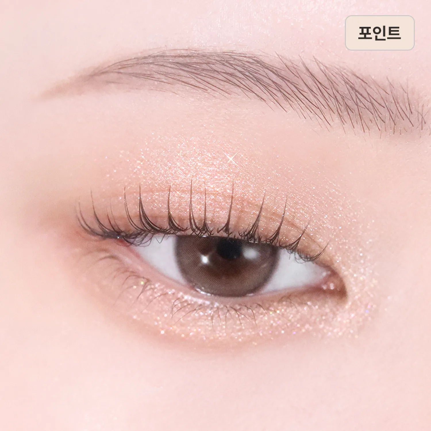 TIRTIR Airslick Pocket Eyeshadow (38 Colors)