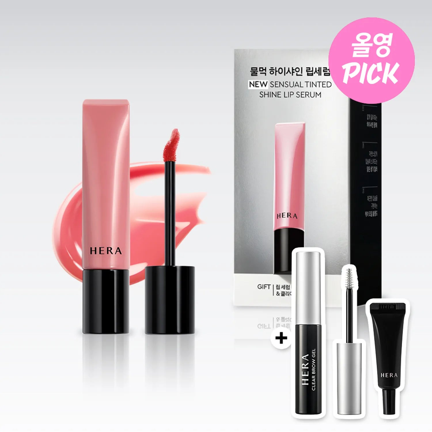 HERA Sensual Tinted Shine Lip Serum (Set/Single) (6 Colors)