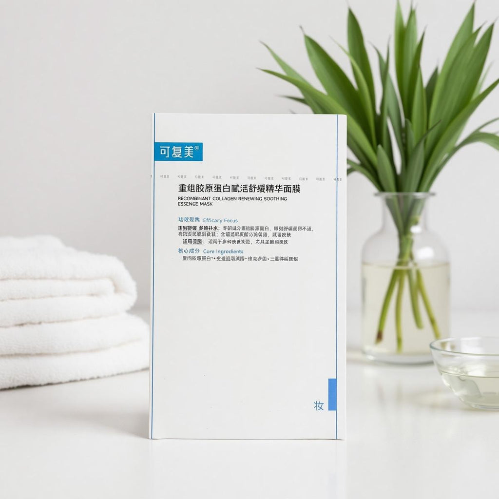 KOMFYMED Recombinant Collagen Renewing Soothing Essence Mask 25g*5 Sheet