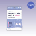 LABOTTACH Breast Care Patch 4P
