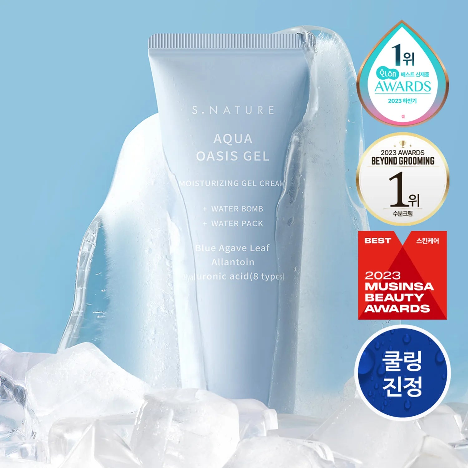 S.NATURE Aqua Oasis Moisturizing Gel Cream 90ml