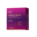 Lumi Collagen Tripeptide Beverage 5000mg Collagen Tripeptide 100mg Elastin Peptide Added Ergothioneine PQQ 30ml x 2 Bottles
