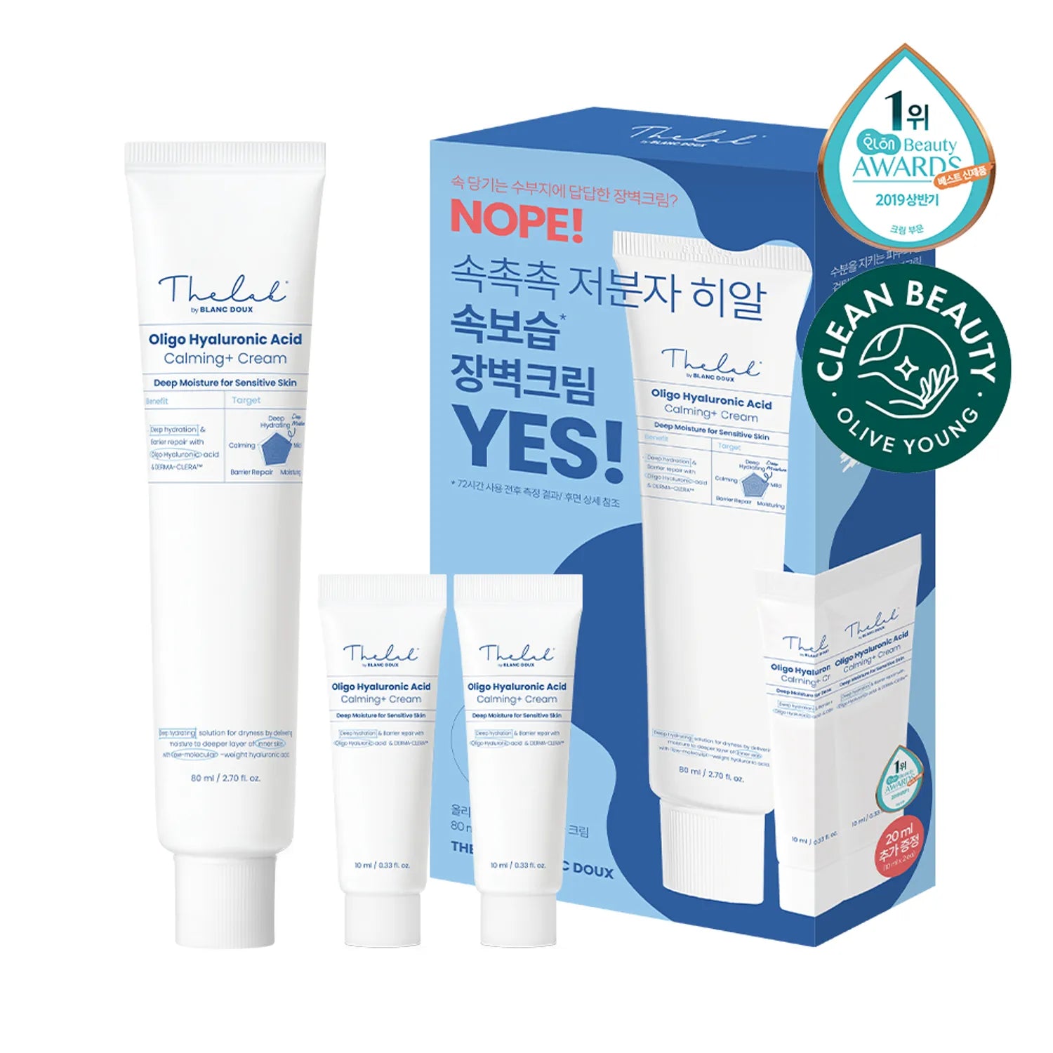 THE LAB by blanc doux Oligo Hyaluronic Acid Calming+ Cream 80ml Special Set
