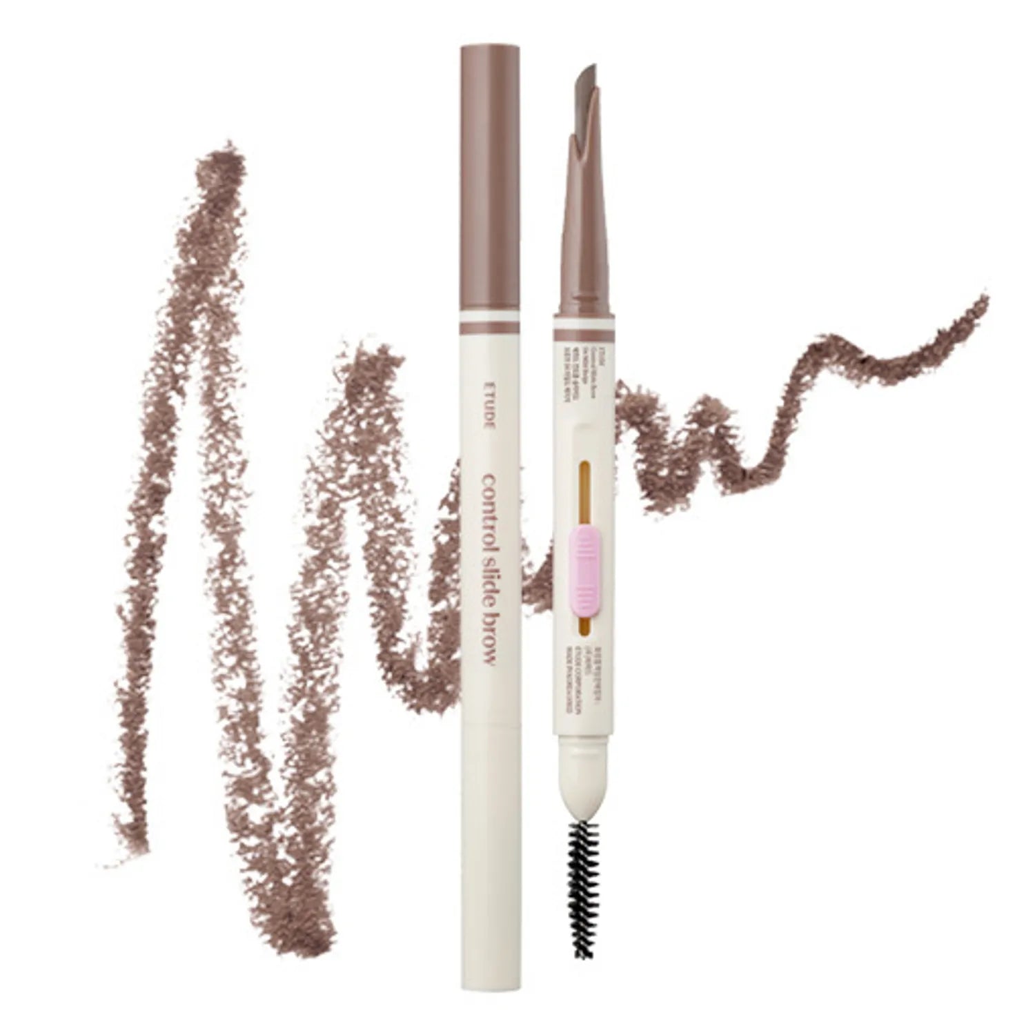 ETUDE Control Slide Brow 0.17g (5 Colors)