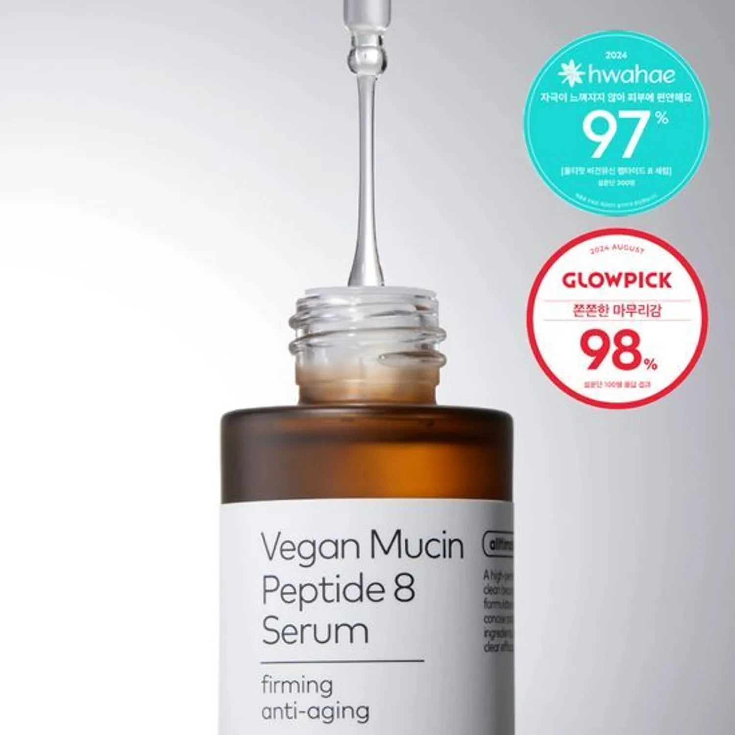 THE FACE SHOP alltimate Vegan Mucin Peptide 8 Serum 30ml