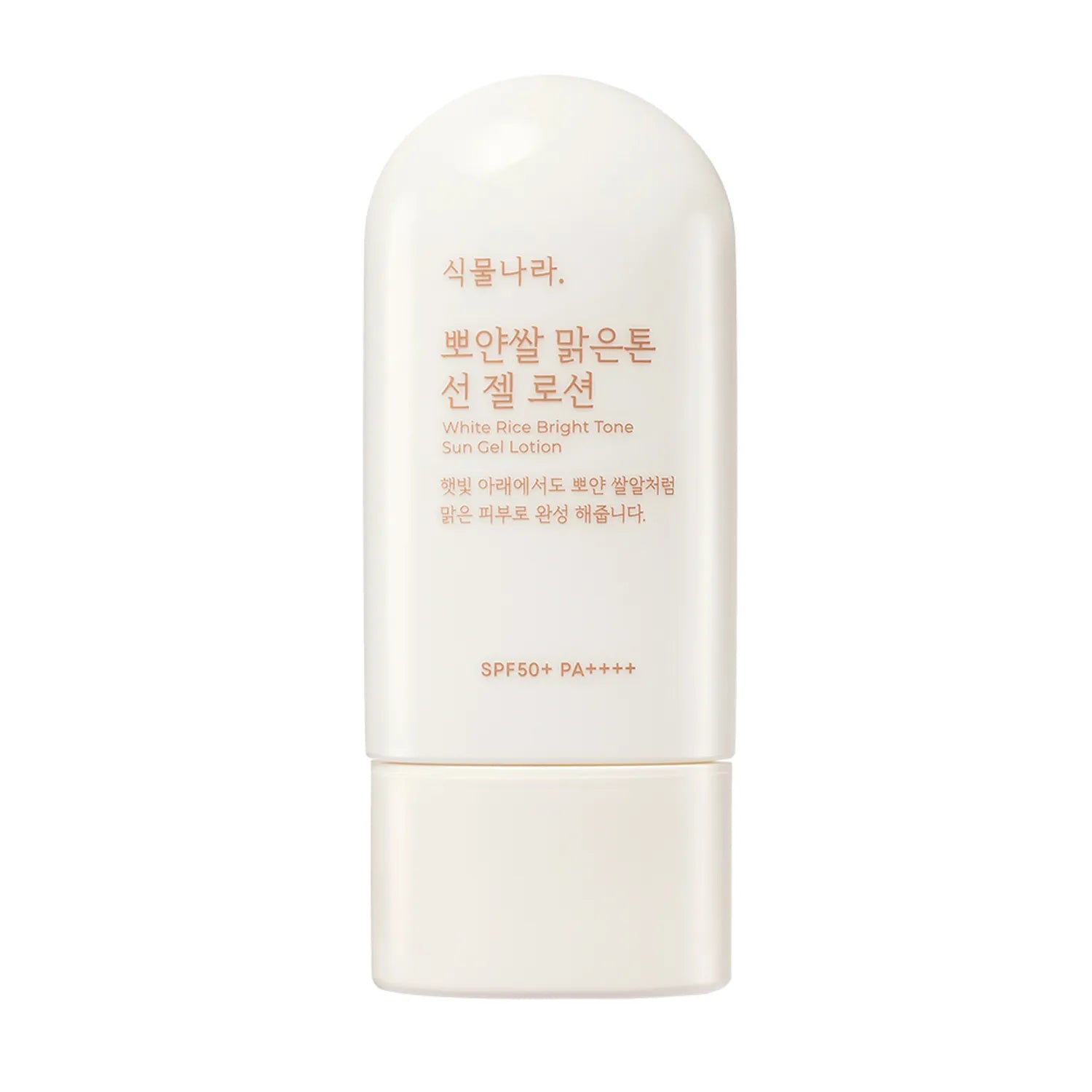 Shingmulnara White Rice Bright Tone Sun Gel Lotion 60mL