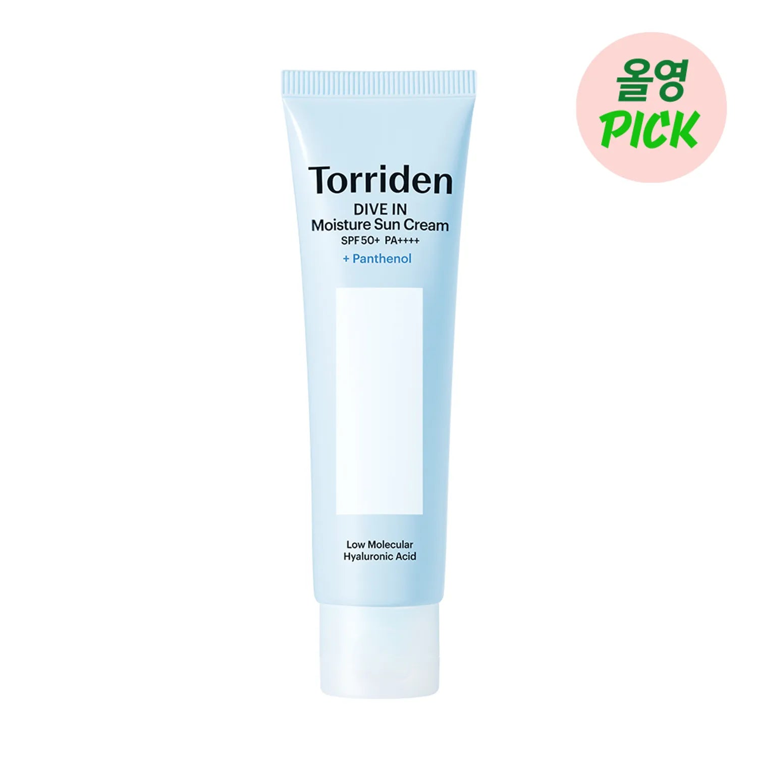 Torriden Dive In Moisture Sun Cream 60ml (RENEWAL)