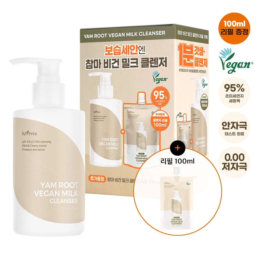 Isntree Yam Root Vegan Milk Cleanser 220mL Refill Set (+Refill 100mL)