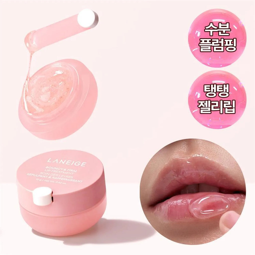 LANEIGE Bouncy & Firm Lip Treatment 12g