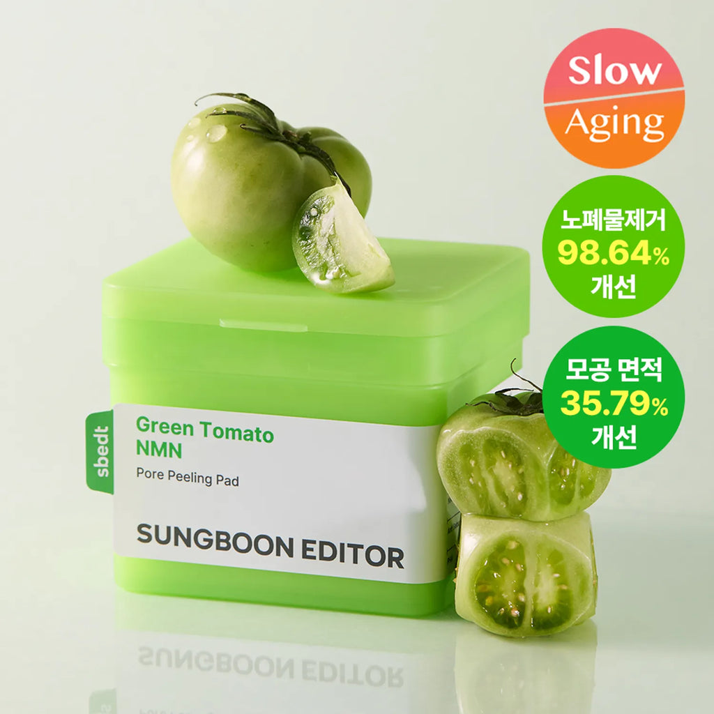 SUNGBOON EDITOR Green Tomato NMN Pore Peeling Pad 60P