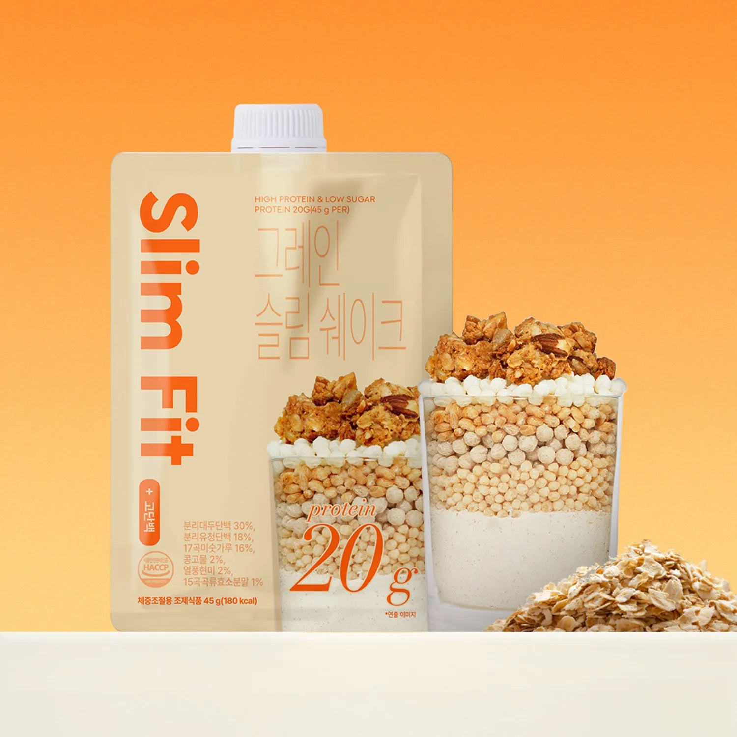 EXTREME Slim Shake #Grain 45g