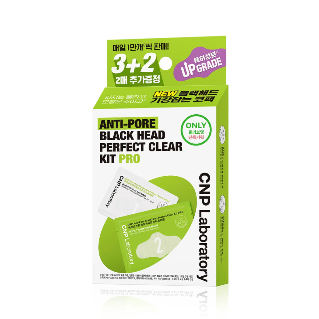 CNP Anti-Pore Blackhead Perfect Clear Kit Pro 3ea Set (+2ea)