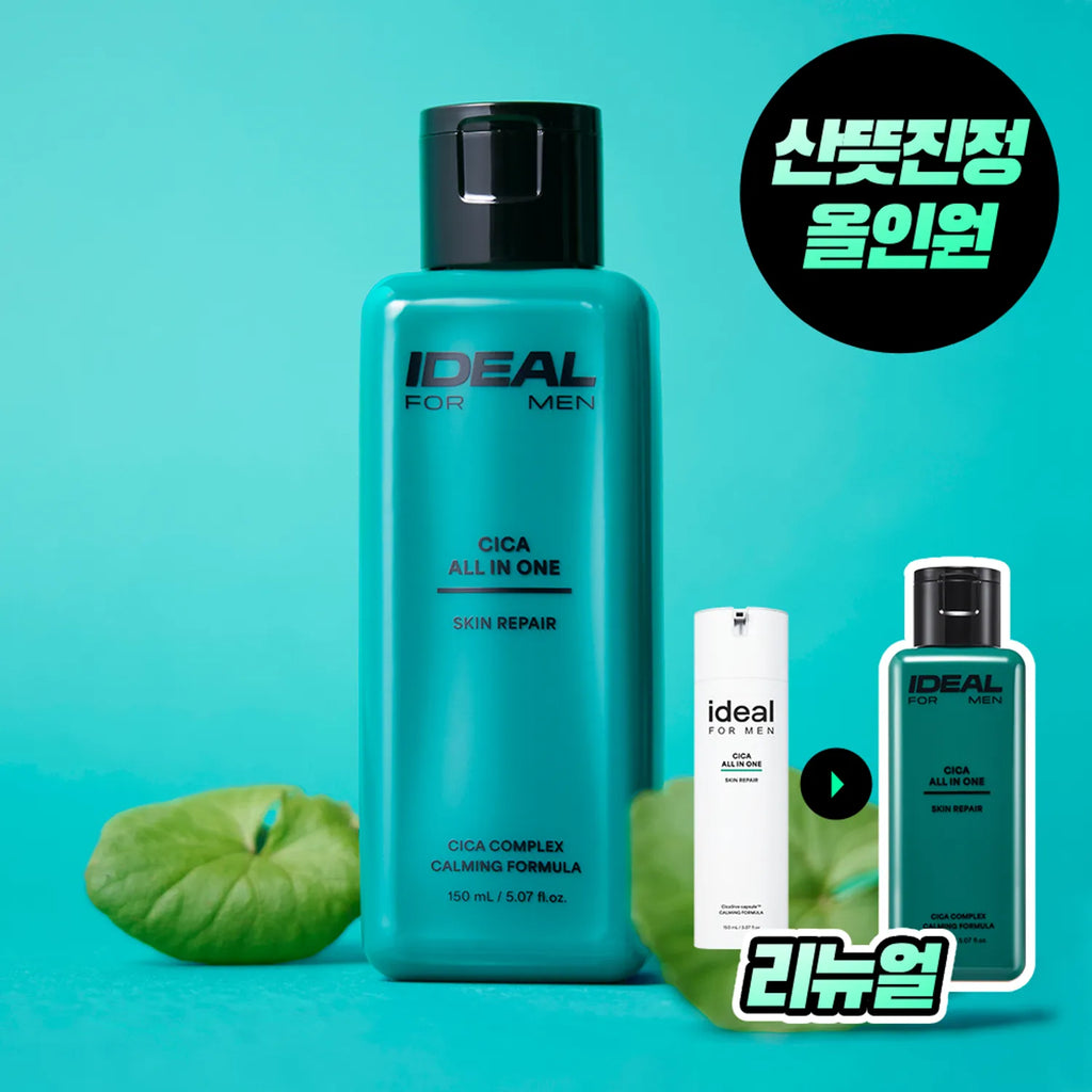 Ideal for Men Cica All In One 150ml (+50ml)
