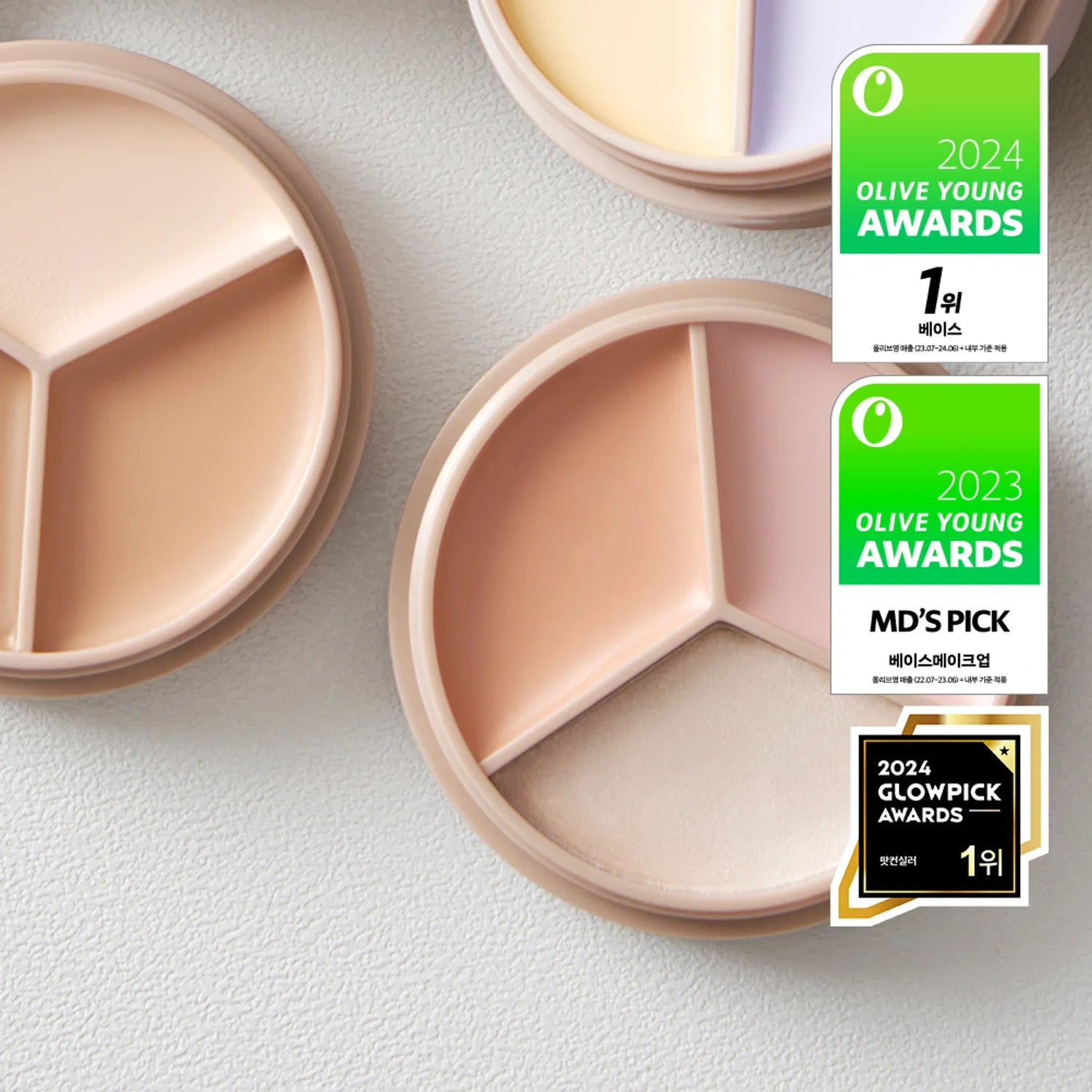 THE SAEM Cover Perfection Triple Pot Concealer (11 Options)