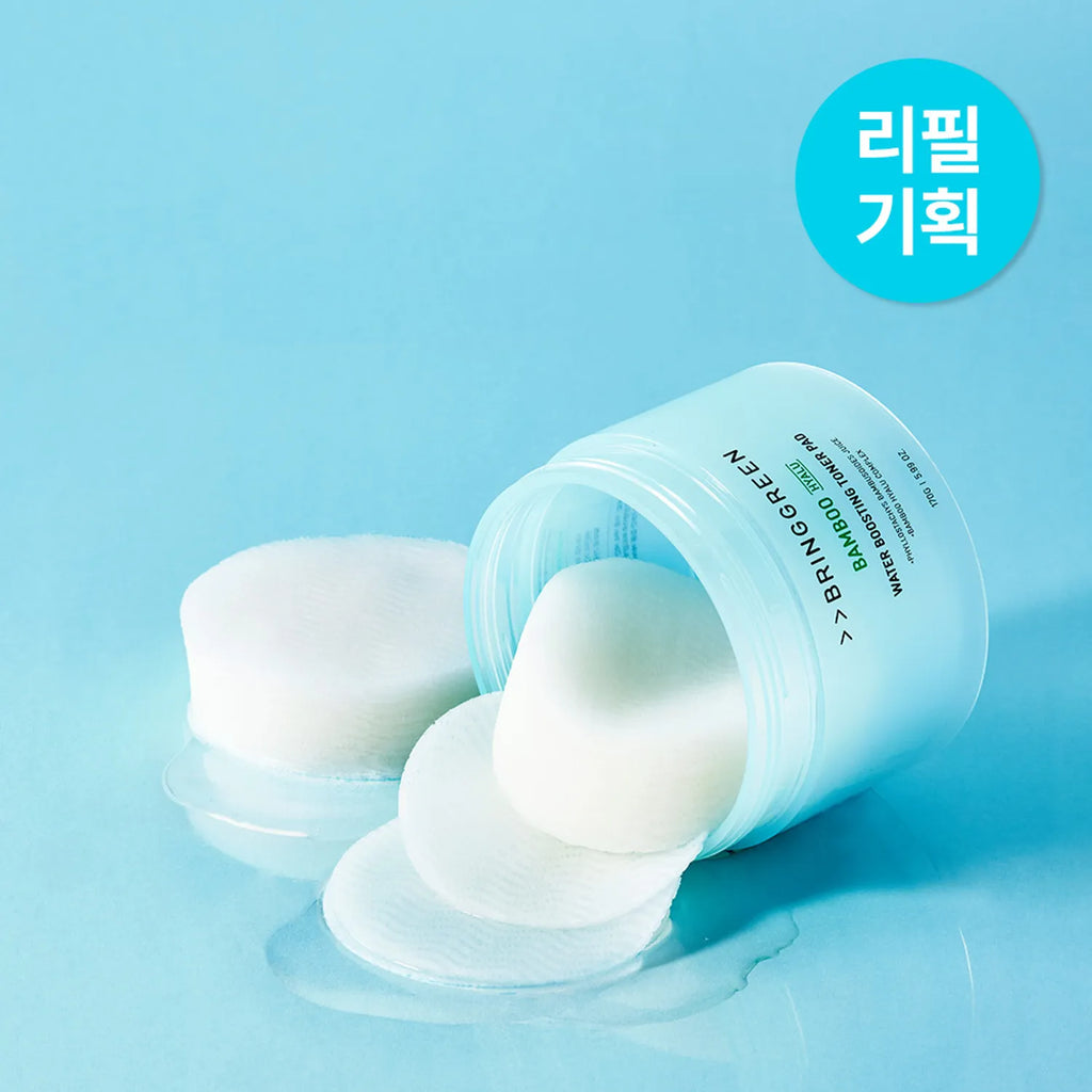 BRINGGREEN Bamboo Hyalu Water Boosting Toner Pad 80P Set (+Refill 80P)