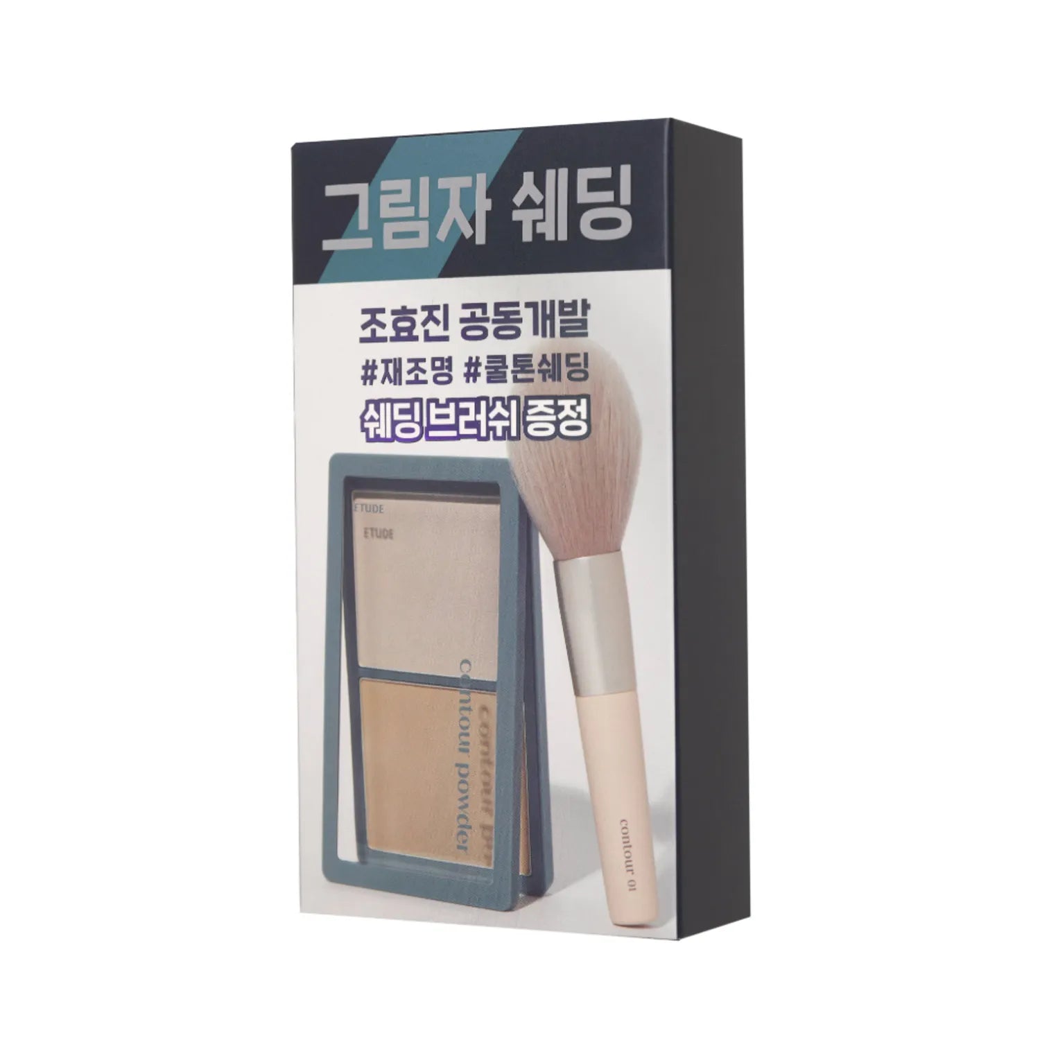 ETUDE Contour Powder 10g (Set/Single) (2 Shades)