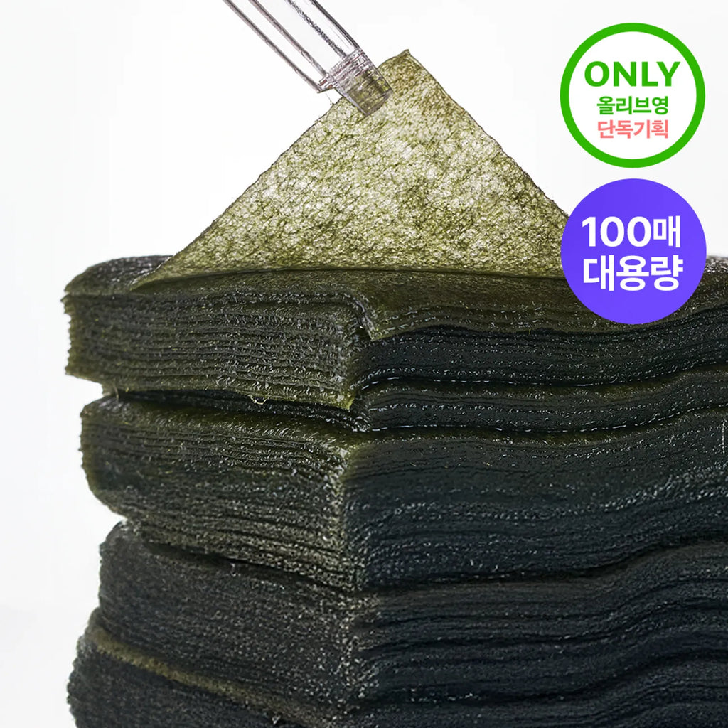 Isntree GIM PDRN Boosting Glow Pad 70P Set (+30P)