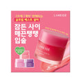 LANEIGE Lip Sleeping Mask EX 20g (11 Shades)