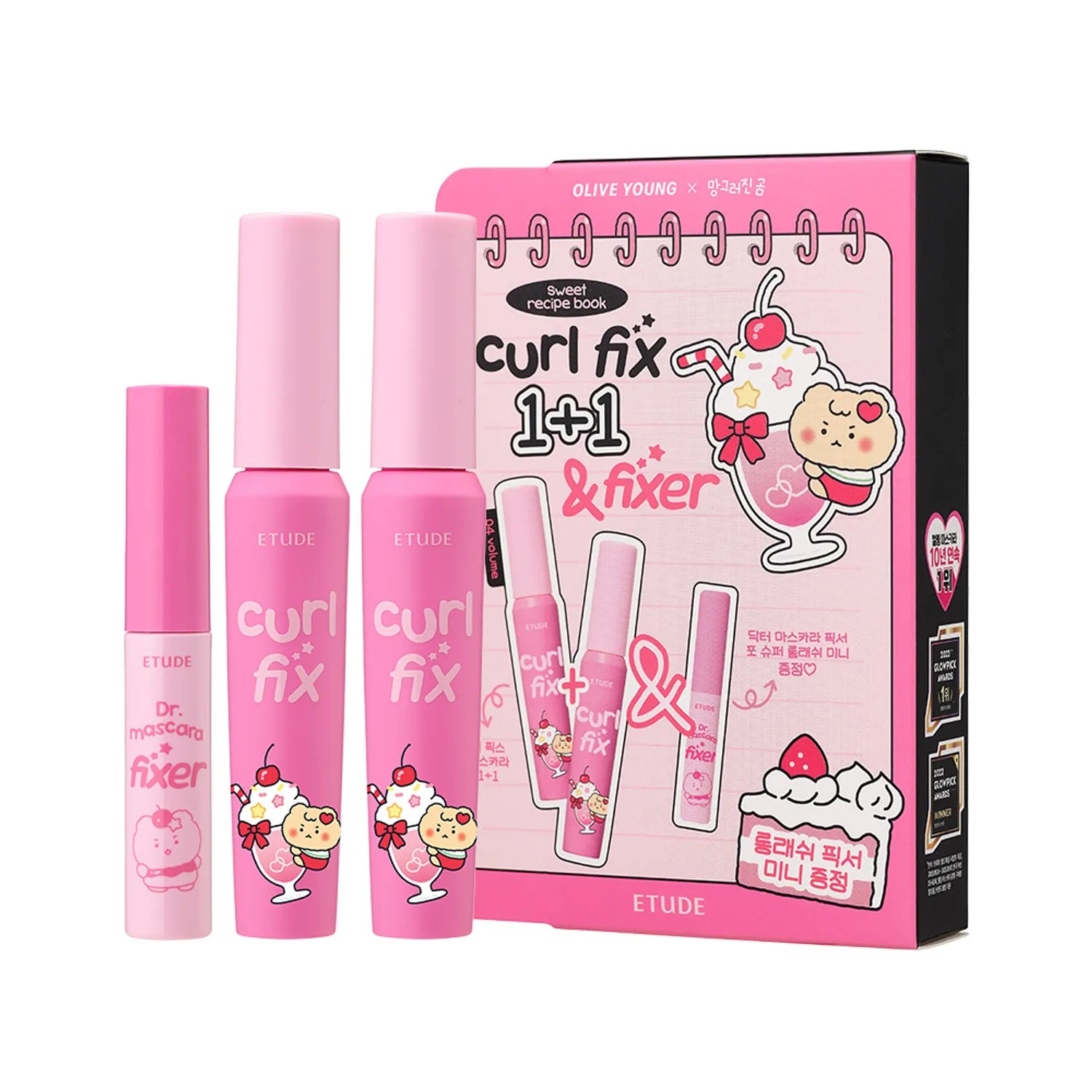 ETUDE Curl Fix Mascara 1+1 Set (4 Options)