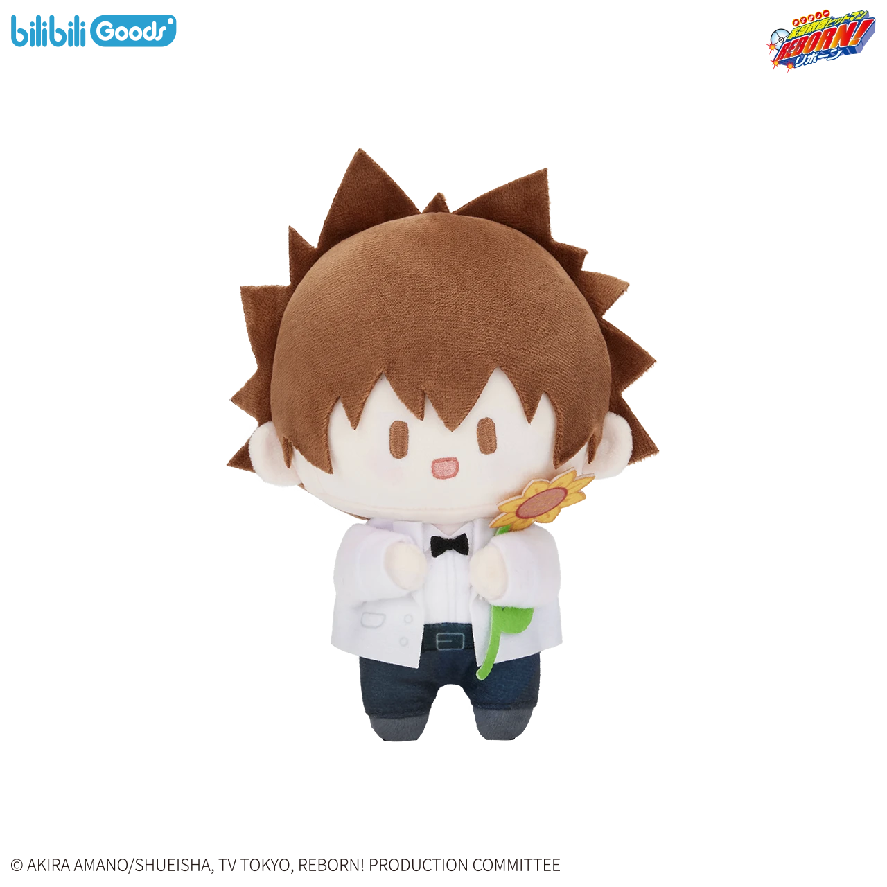 HITMAN REBORN! | Hua Shu De Yue Ding Series Plush Doll