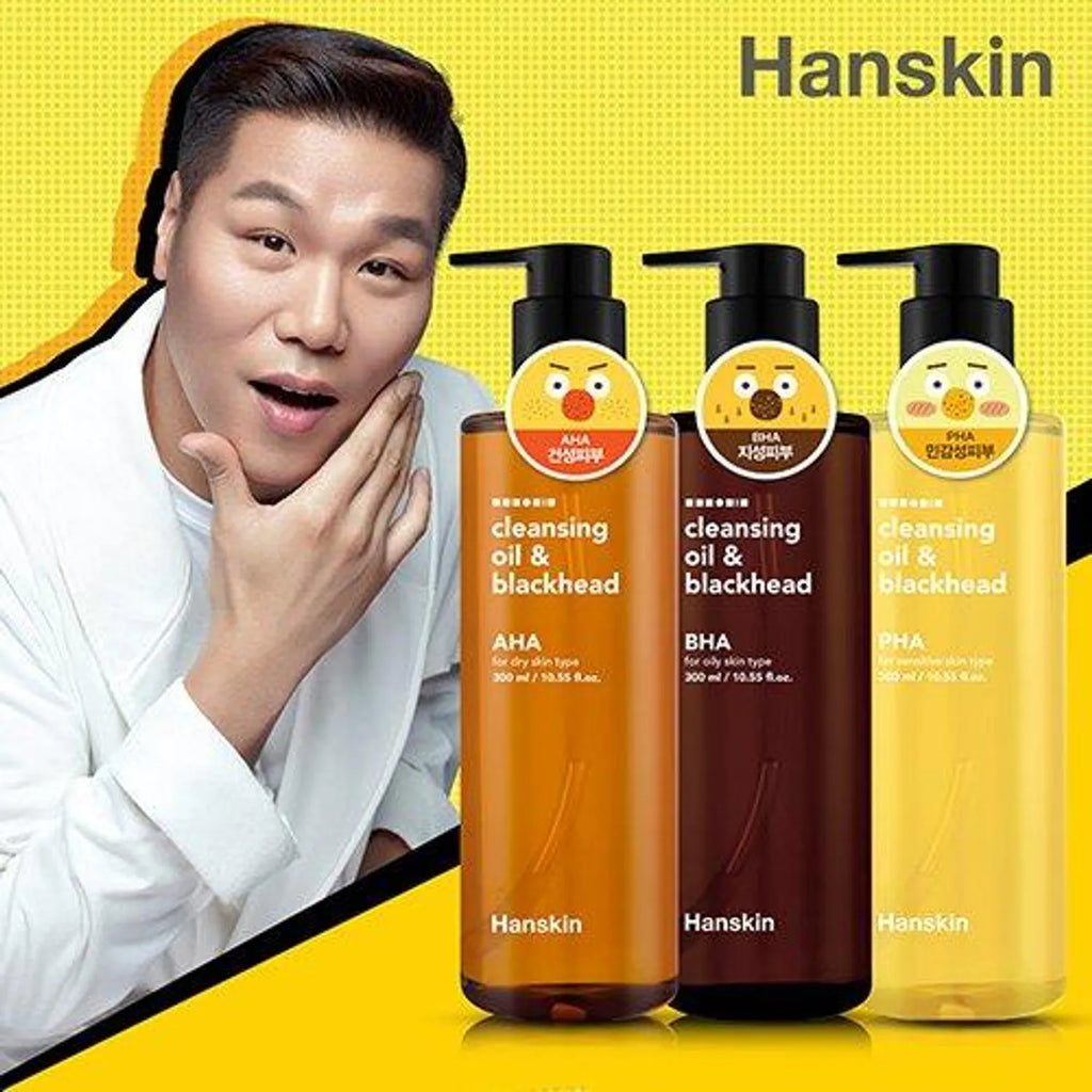 Hanskin Cleansing Oil & Blackhead 300ml