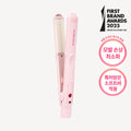 vodana Softbar Flat Iron FV (Pink Vanilla)